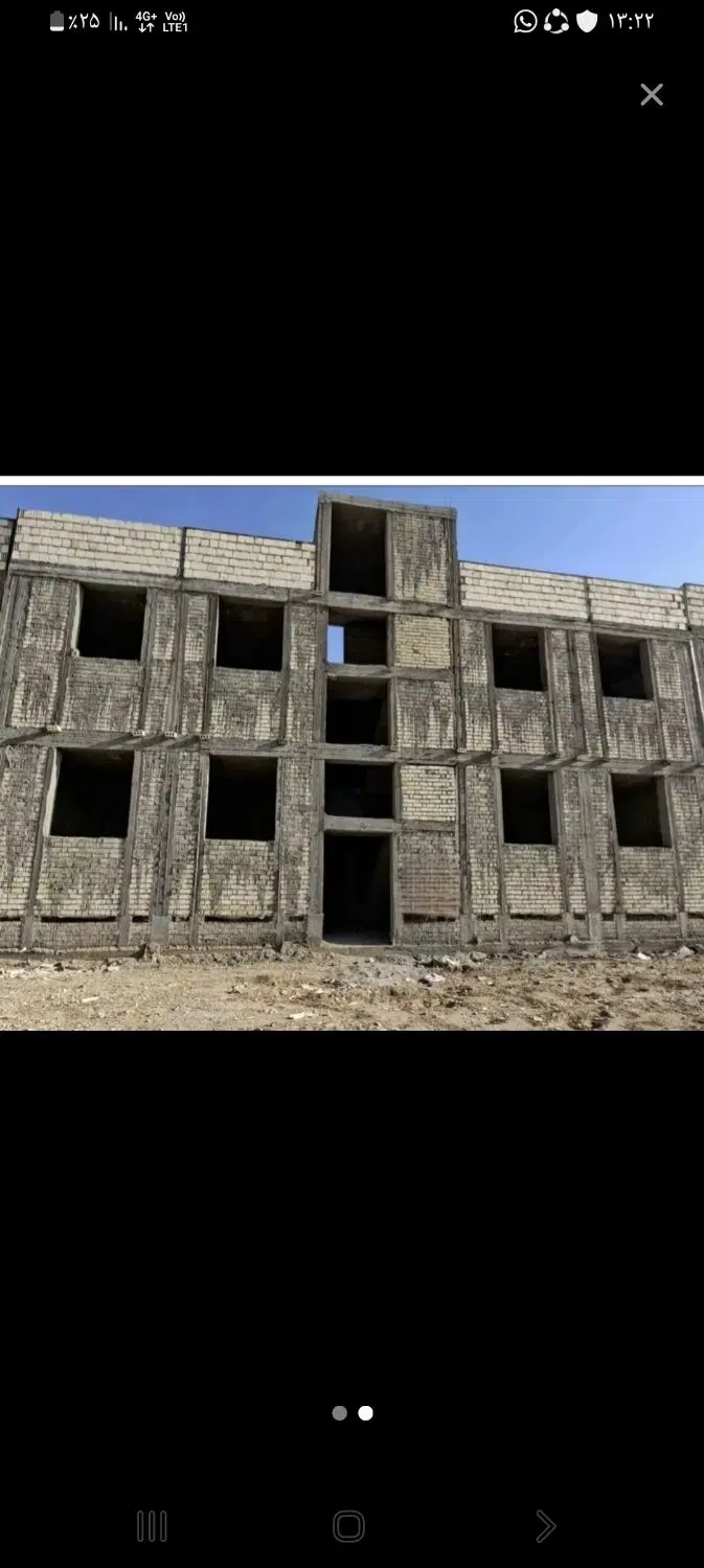 فروش مسکن ملی فاز 4