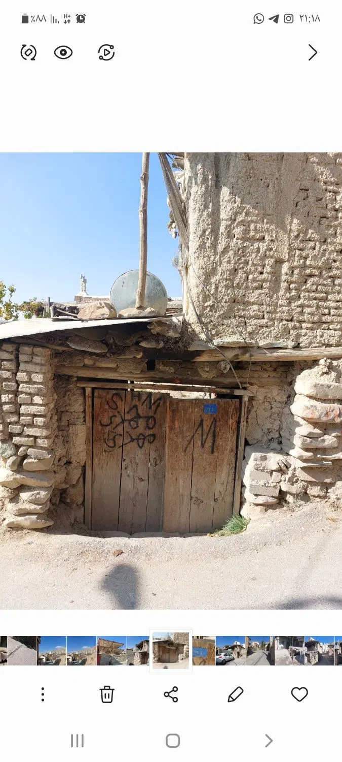 ۲۵۰ متر ملک کلنگی  لواسان _نیکنامده