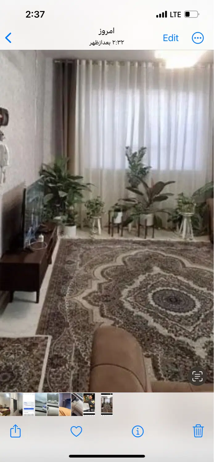 رهن واجاره چناران باغ یغمایی مسکن حسام