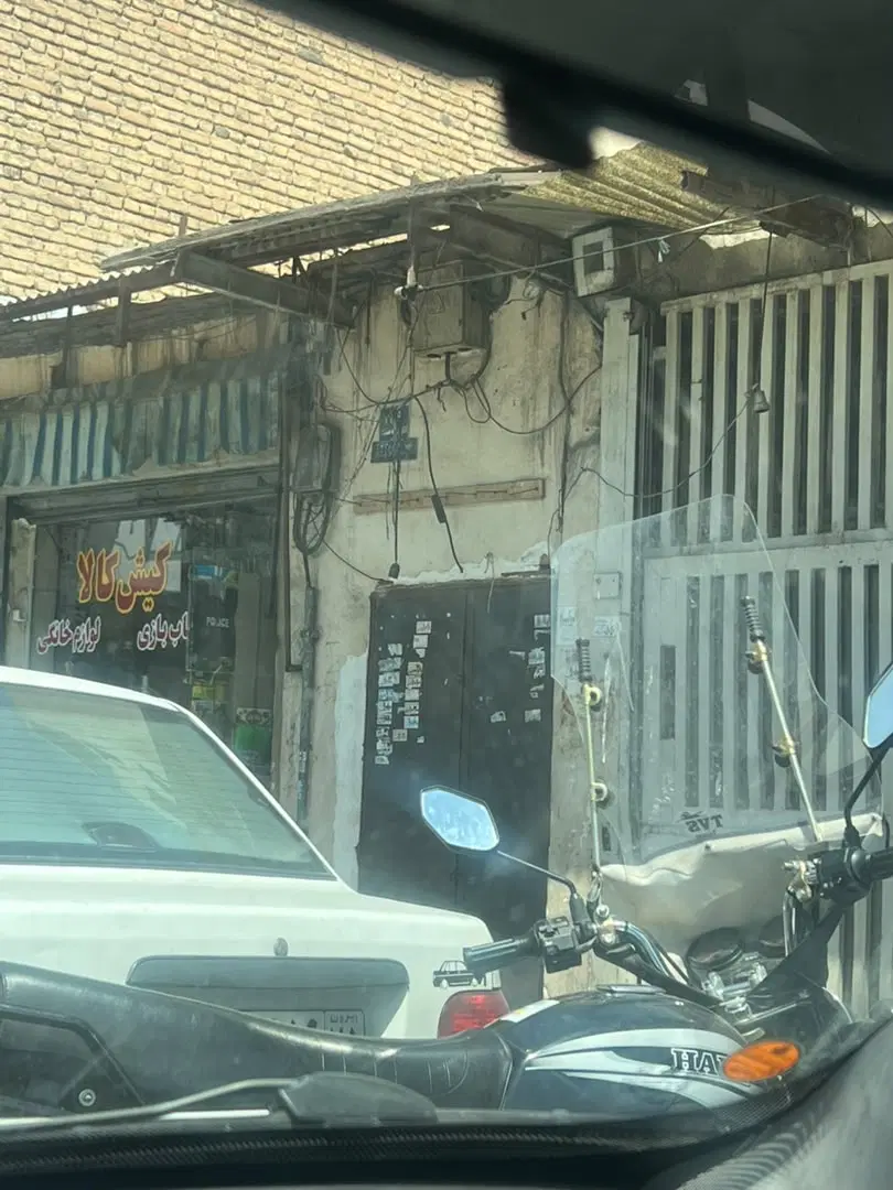94متر ملک تجاری مسکونی با 2مغازه