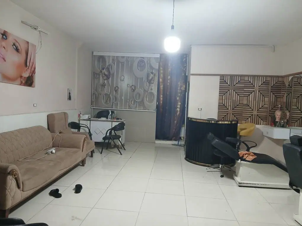 رهن کامل