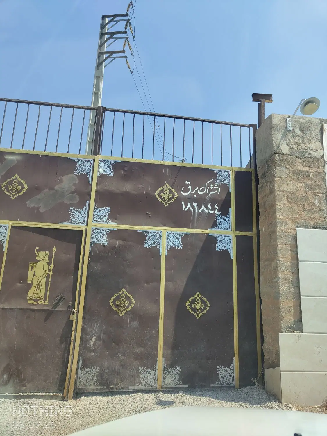 فروش باغچه_درحال ساخت_