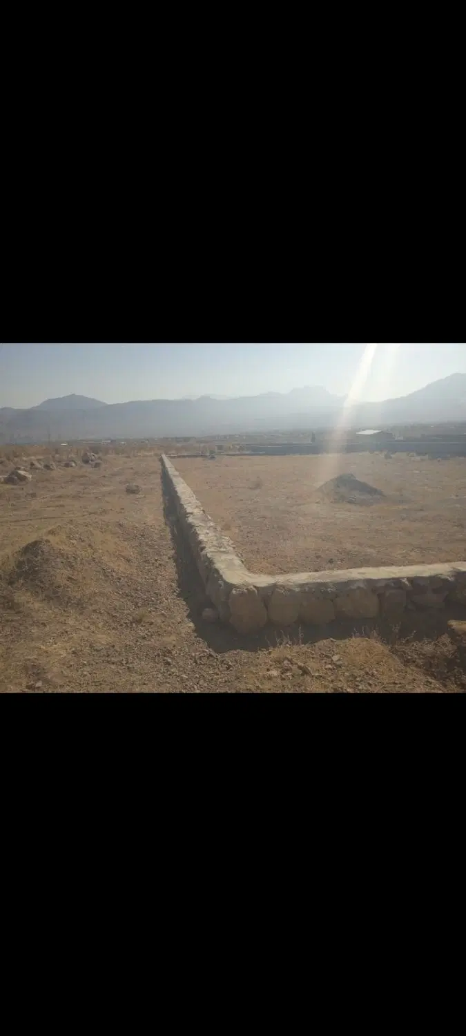 زمین کوهپایه
