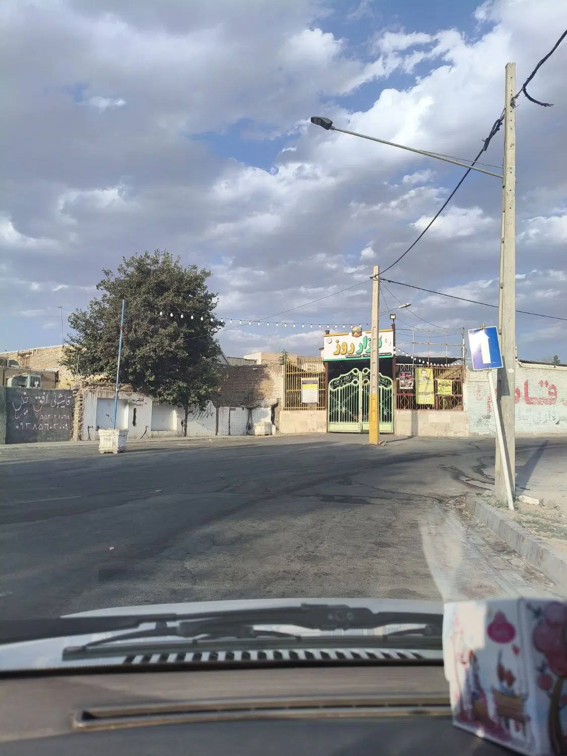 زمین قولنامه ای حسین اباد
