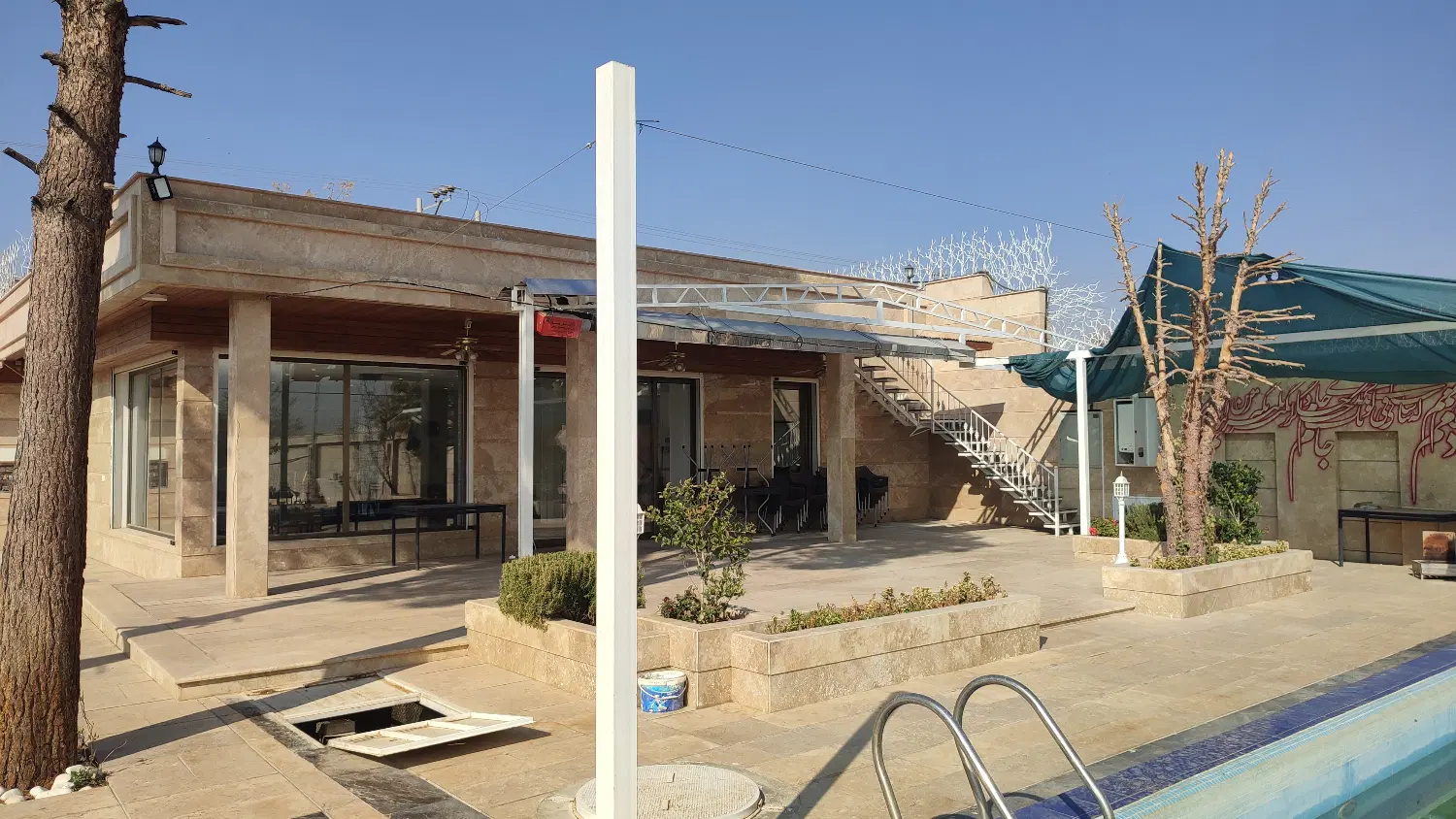 معاوضه تهاتر ،باغ خیلی نزدیک