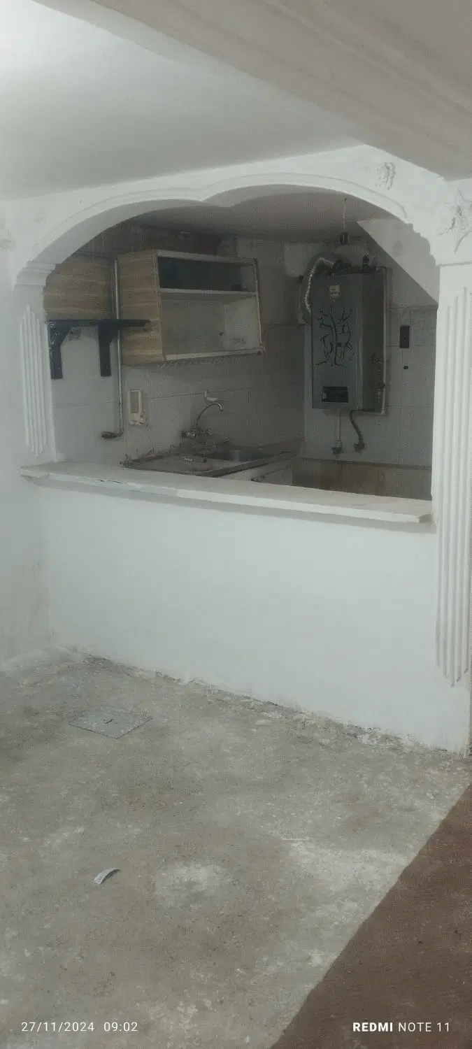 خانه