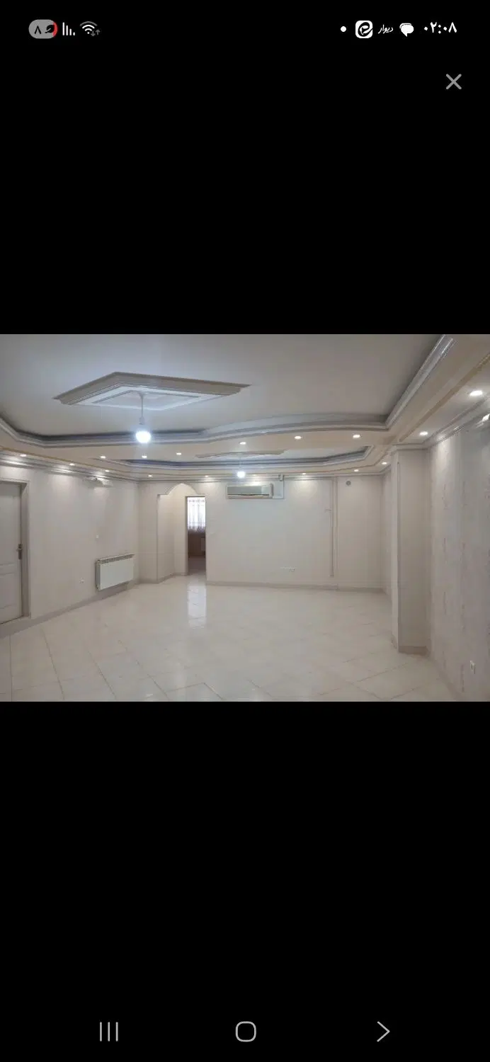 رهن منزل مسکونی