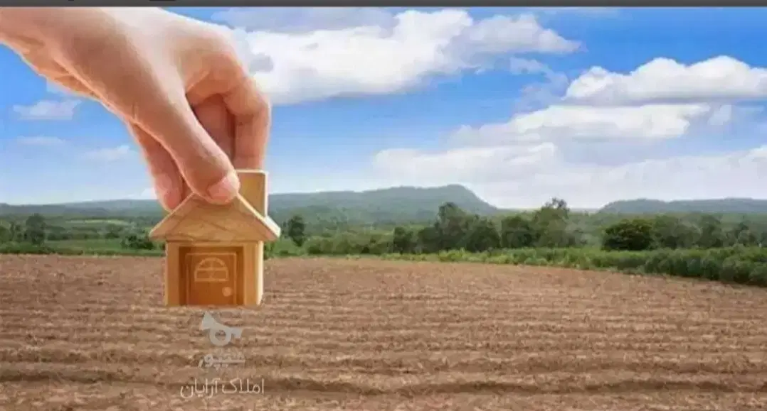 فروش زمین مسکونی کازرون