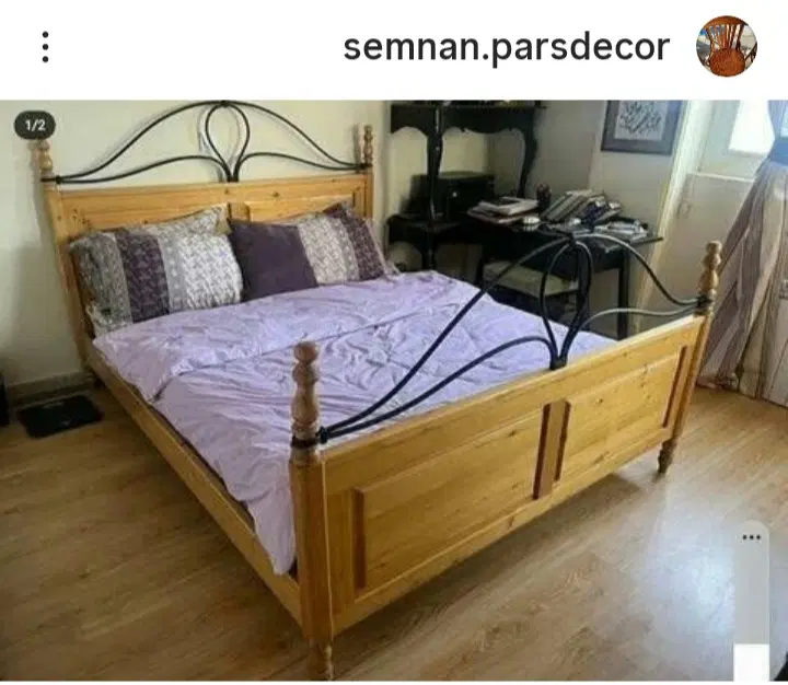 همخونه