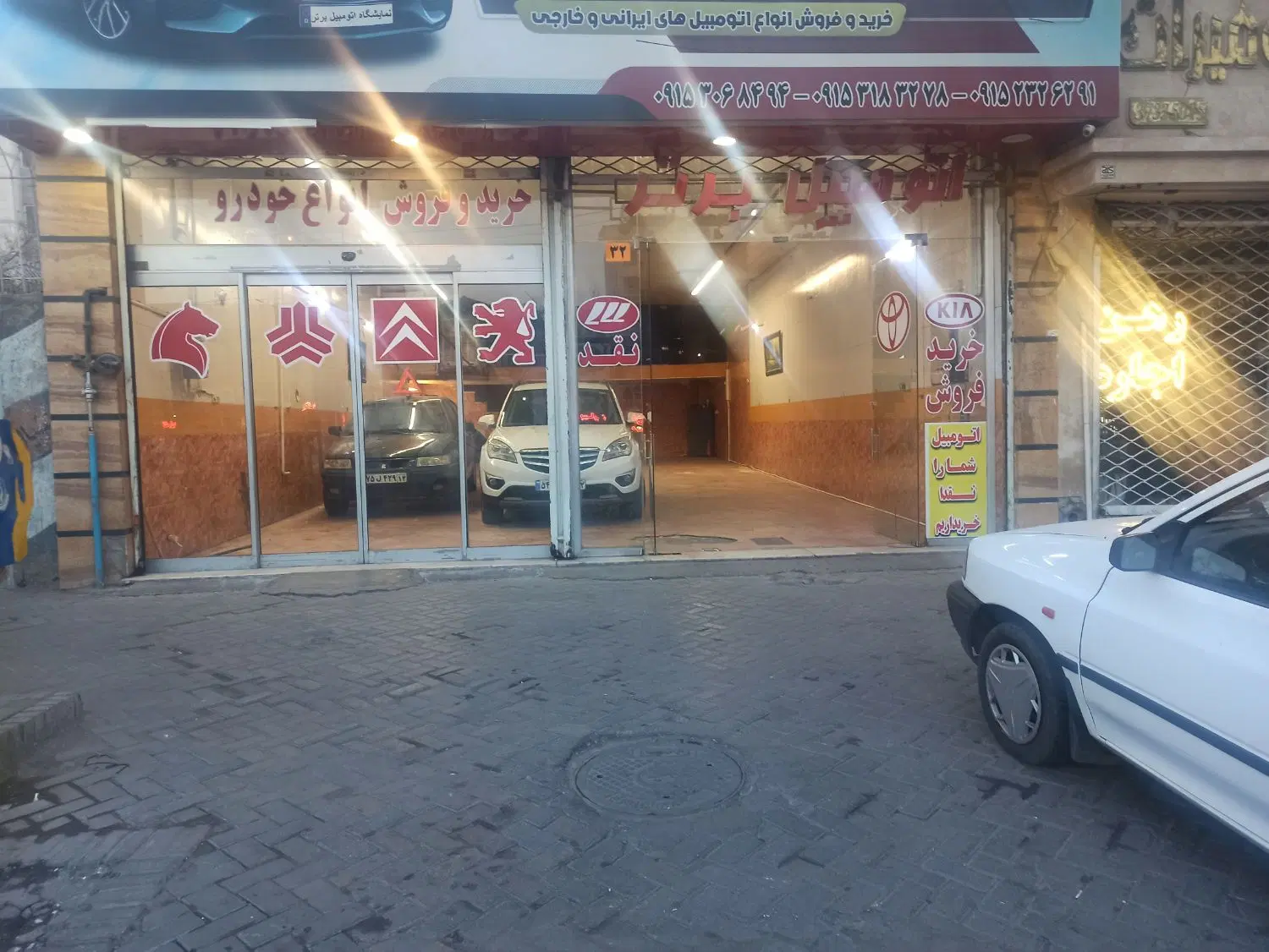 فروش فوری ملک کاملاً تجارتی و سند تک برک