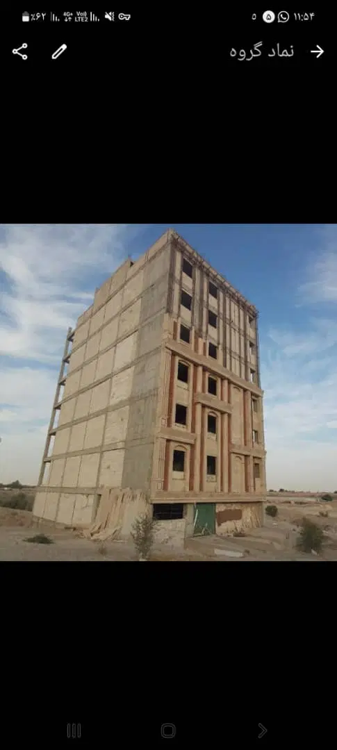 فروش آپارتمان نوبهار