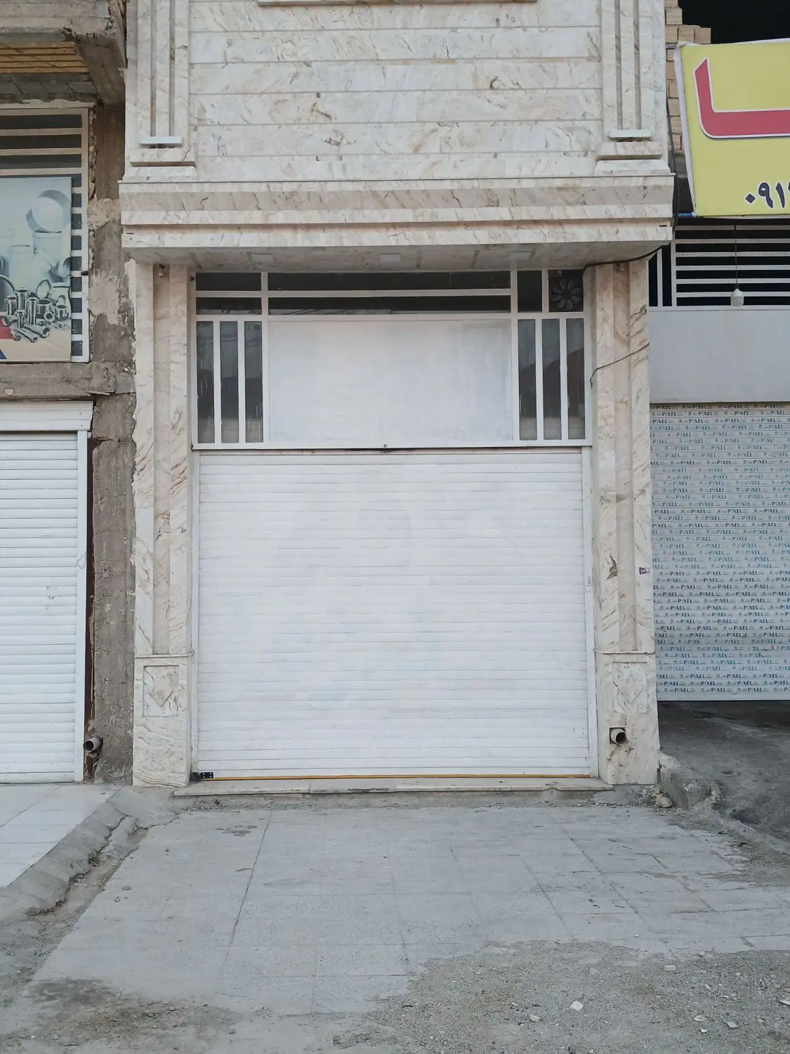مغازه خیابان اصلی کیان اباد