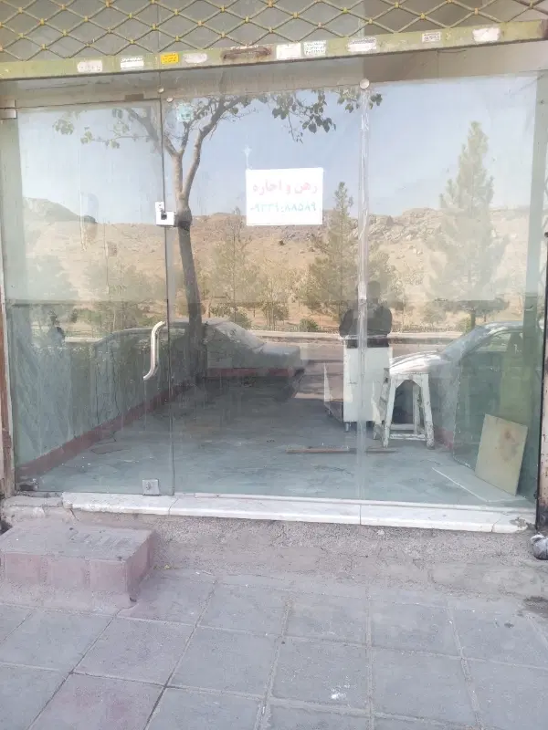 مغازه اول عارفی