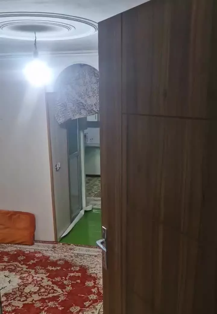 منزل