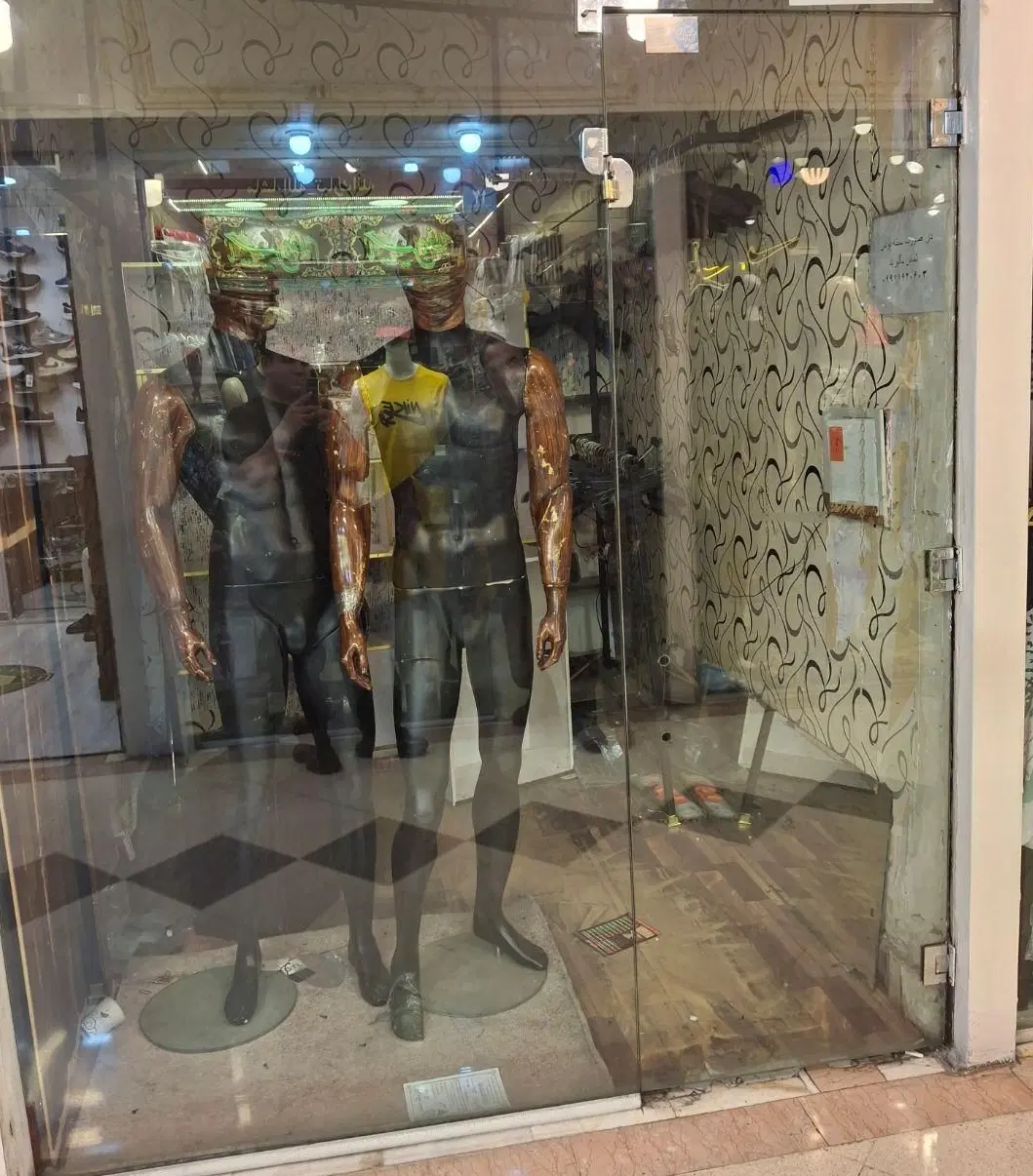 فروش مغازه