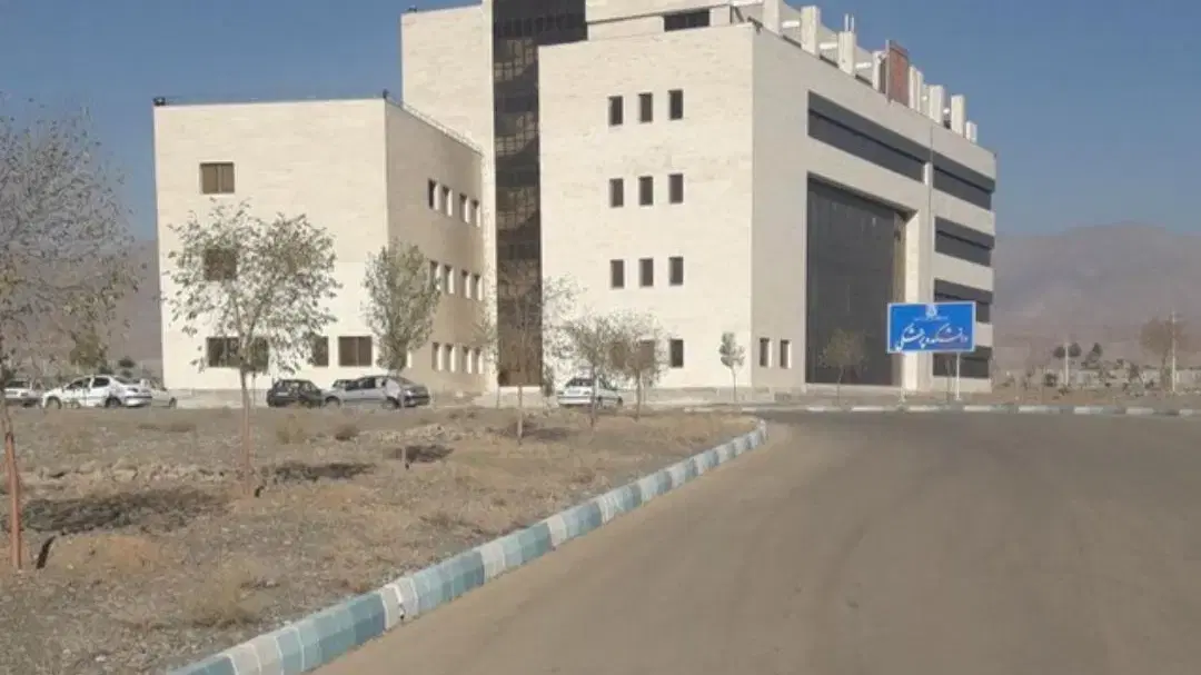 دودانگ زمین فروشی