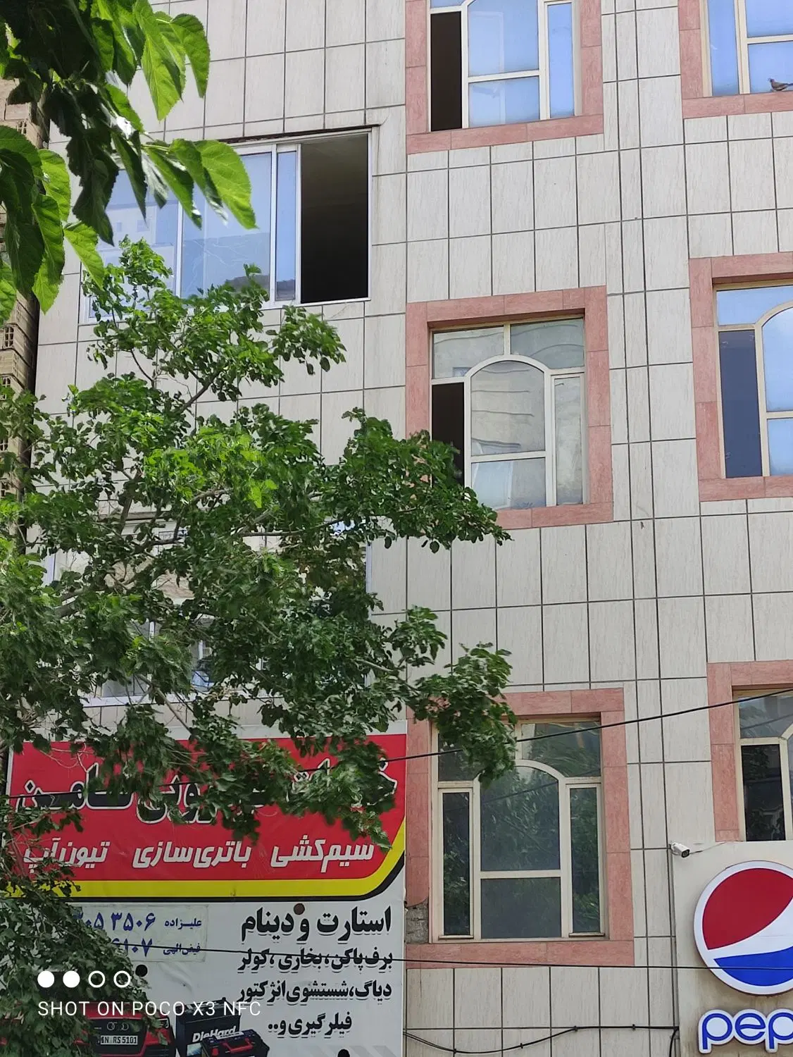 اپارتمان یک خواب نقیبی فرد12