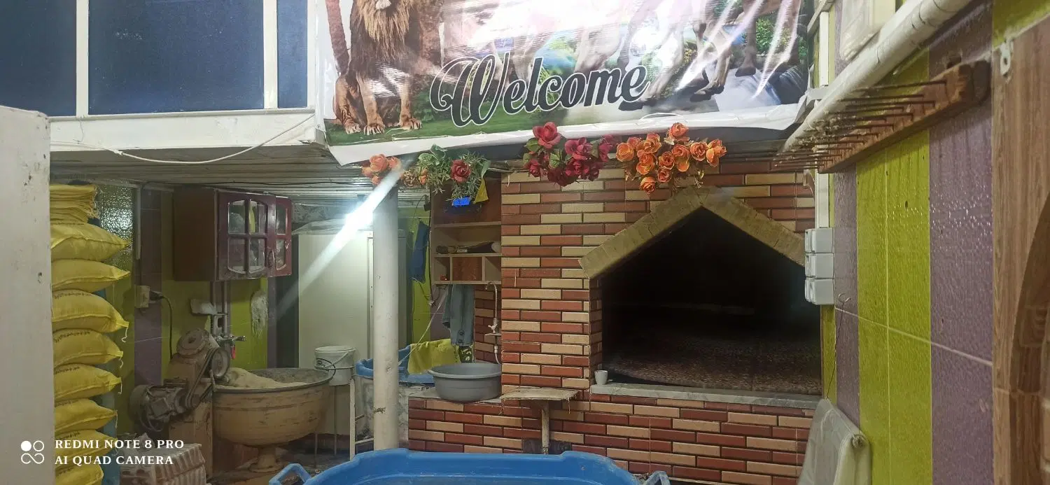 فروش، اجاره، شراکت،  نانوایی سنگک