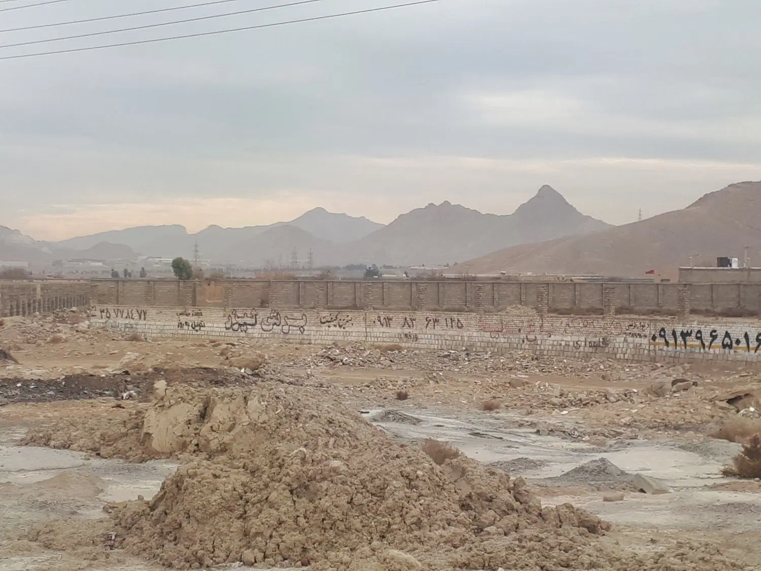 زمین کارگاهی صنعتی و دارای مجوز