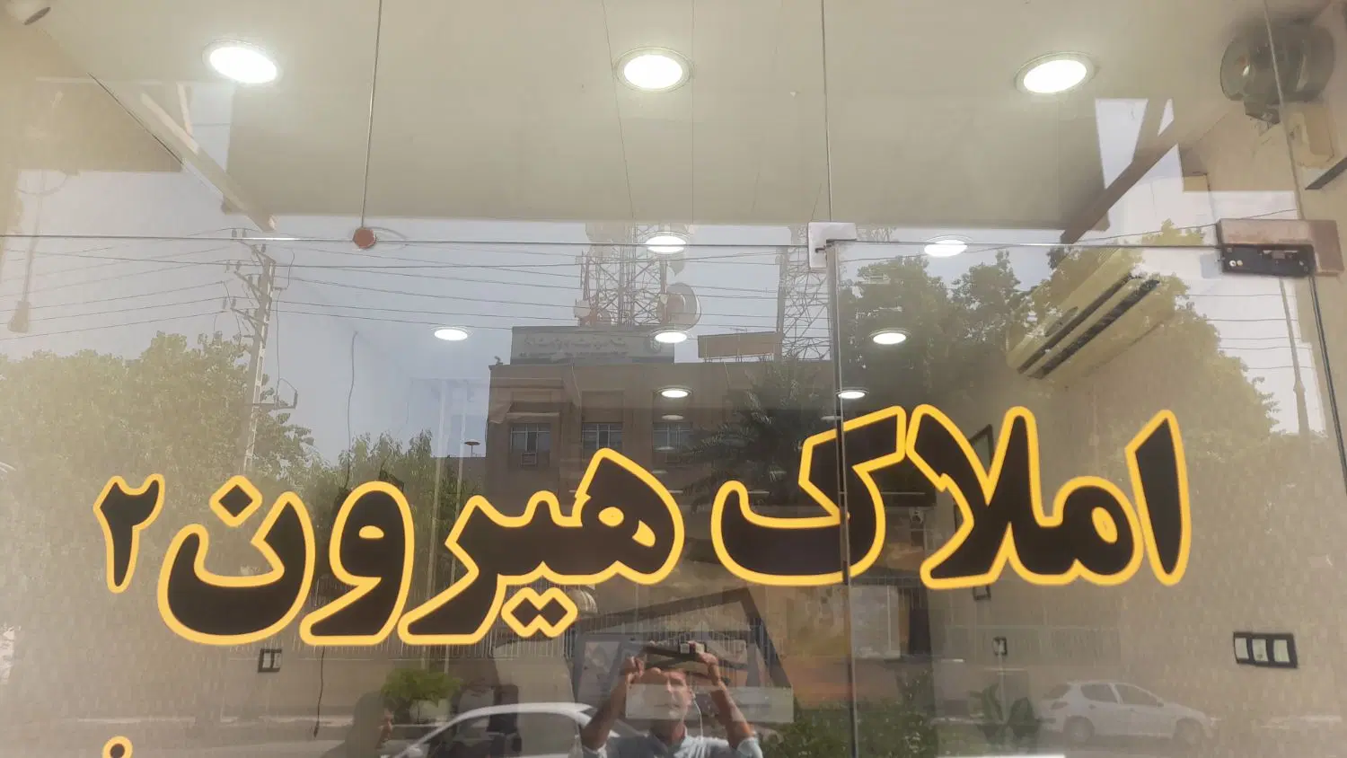 فروش ویلایی سند دار تنگک