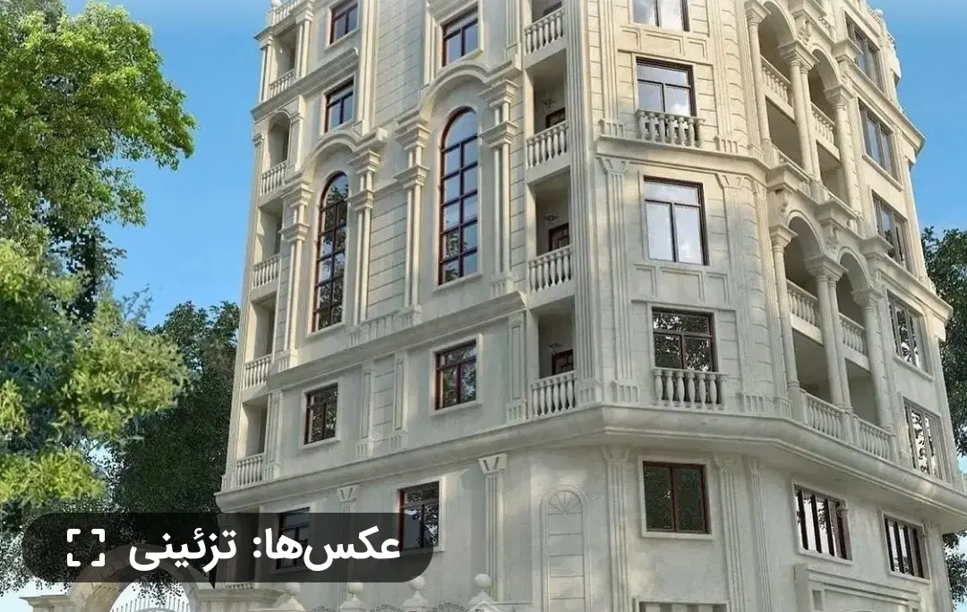 اجاره خانه