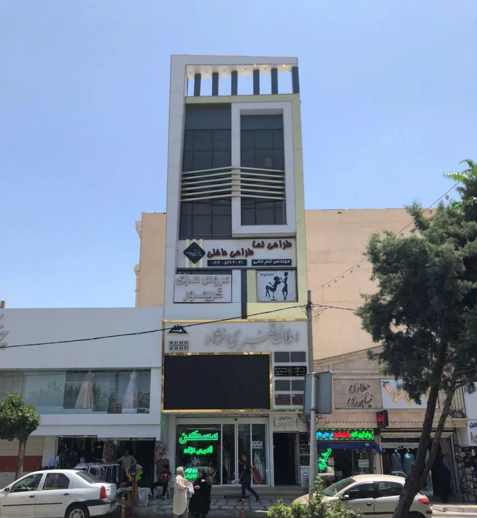 فروش دفتر اداری ۴۶ متری سند تک برگ بر اصلی