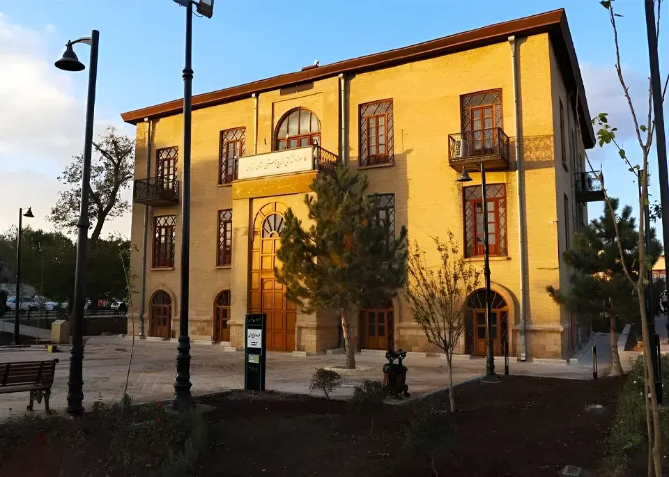 زمین دارایی