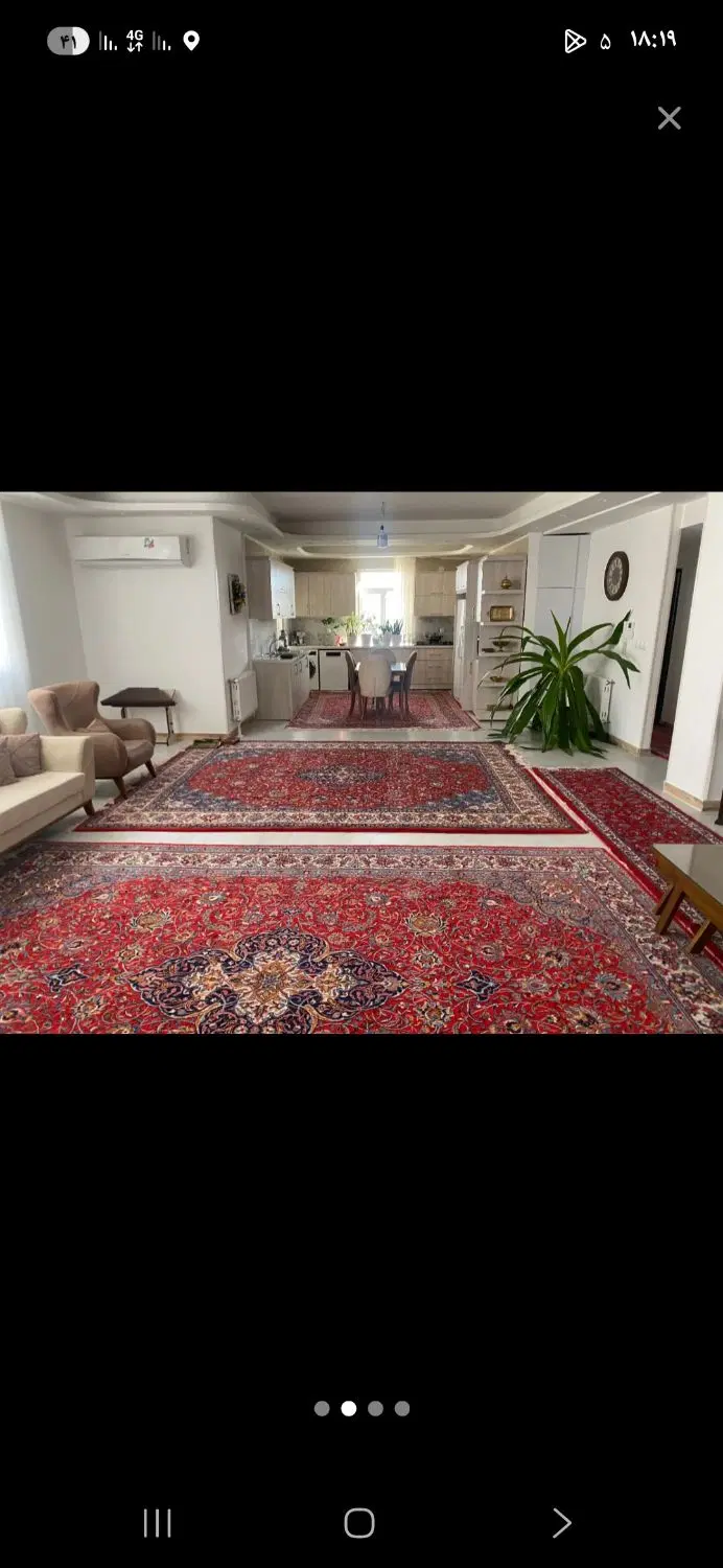 هم خانه