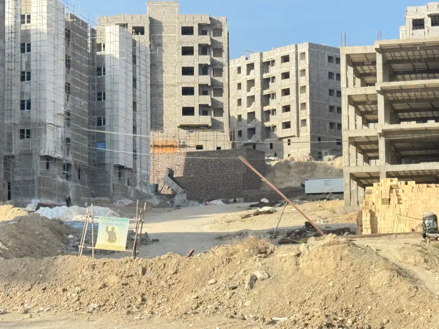 ملی و محک