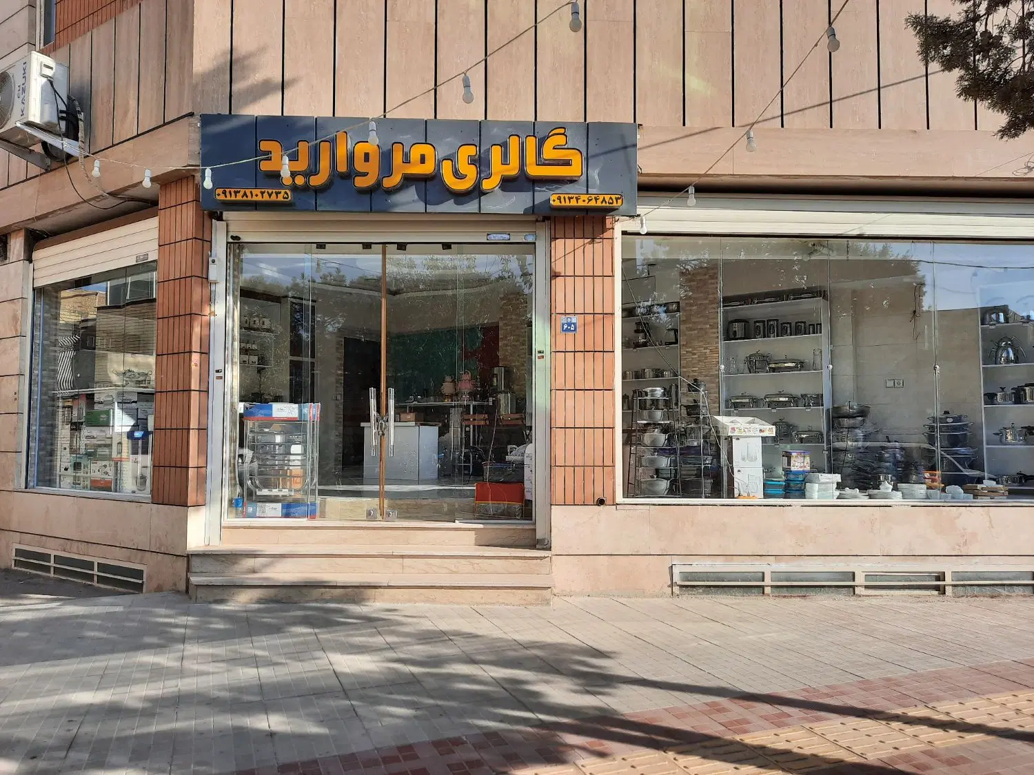 اجاره مغازه ۳ نبش