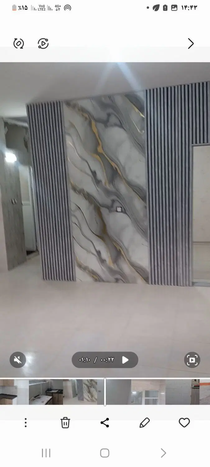 ملک