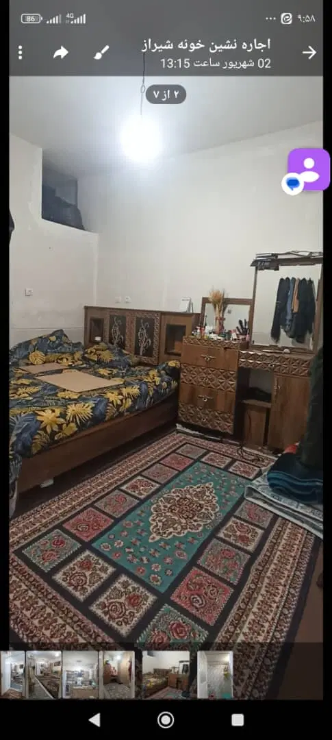 فروش منزل ویلایی