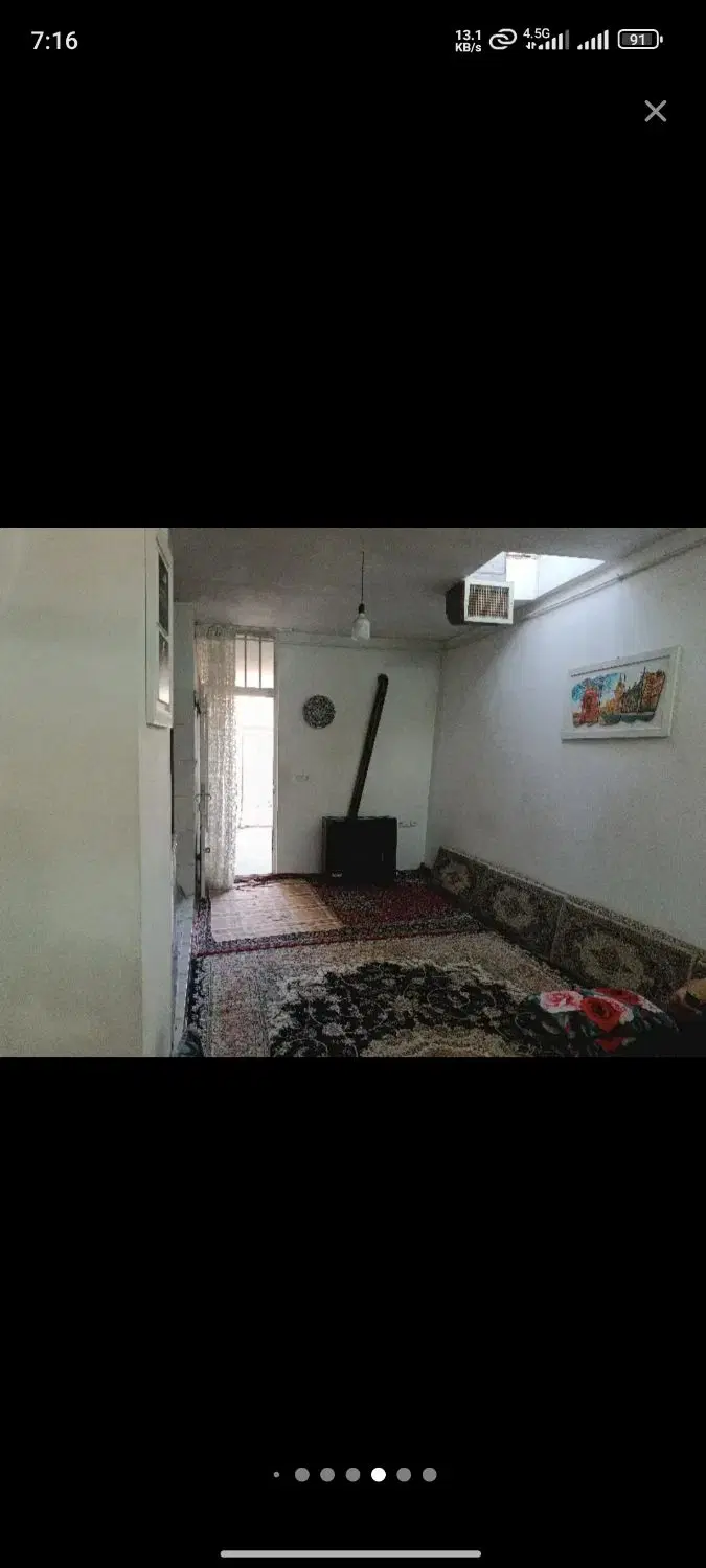 ملک فروشی حصار امام