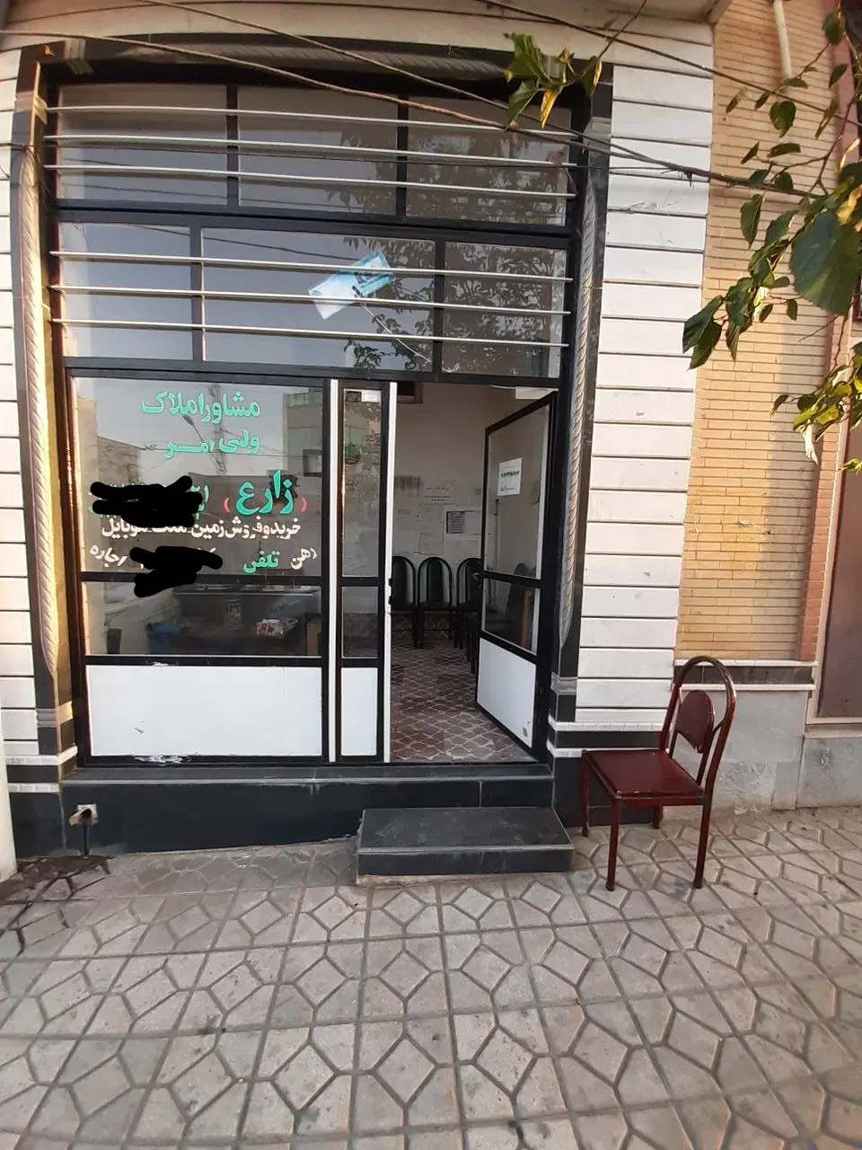 فروش۱۰۰۰متر ویلا