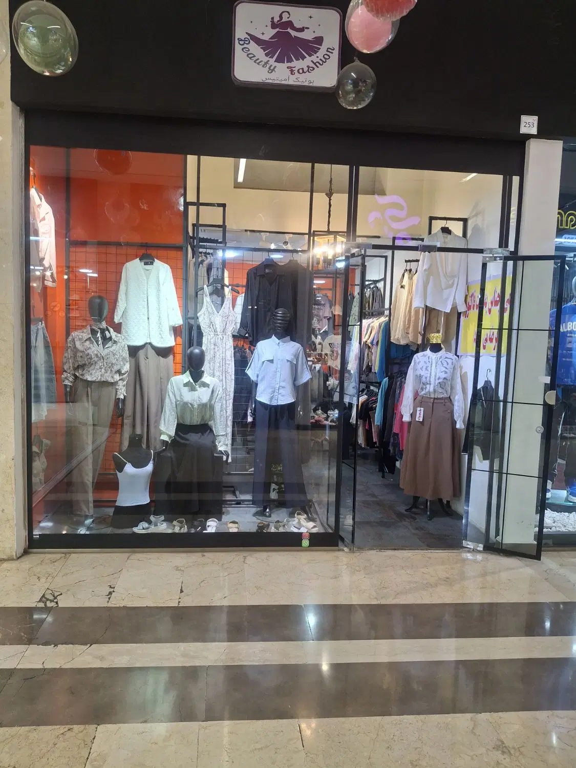 مغازه اجاره