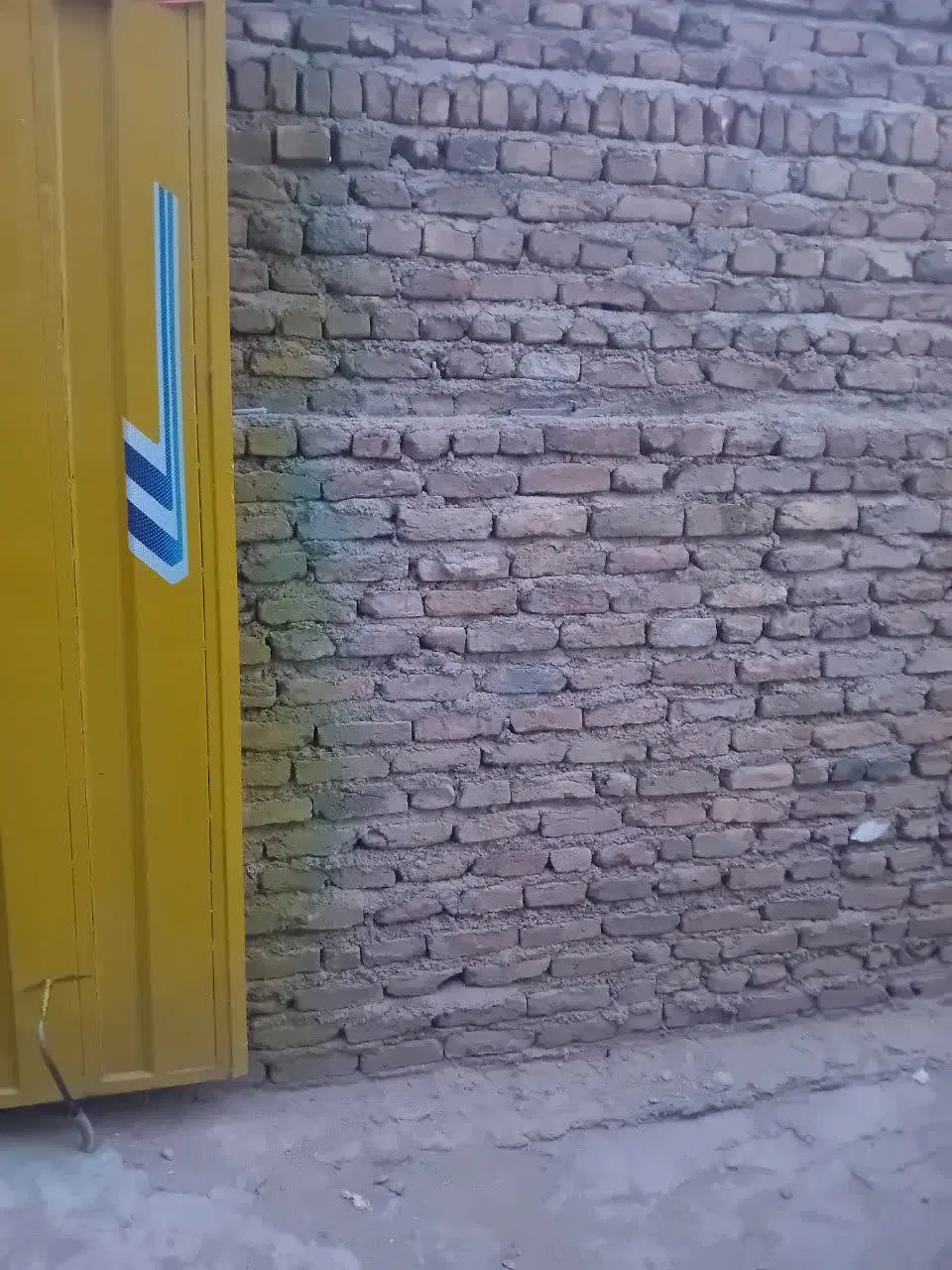 گاراژ