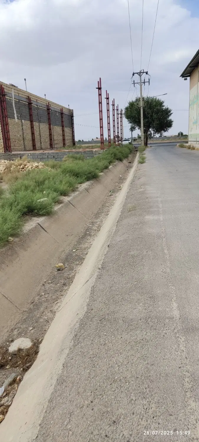 زمین کارگاهی