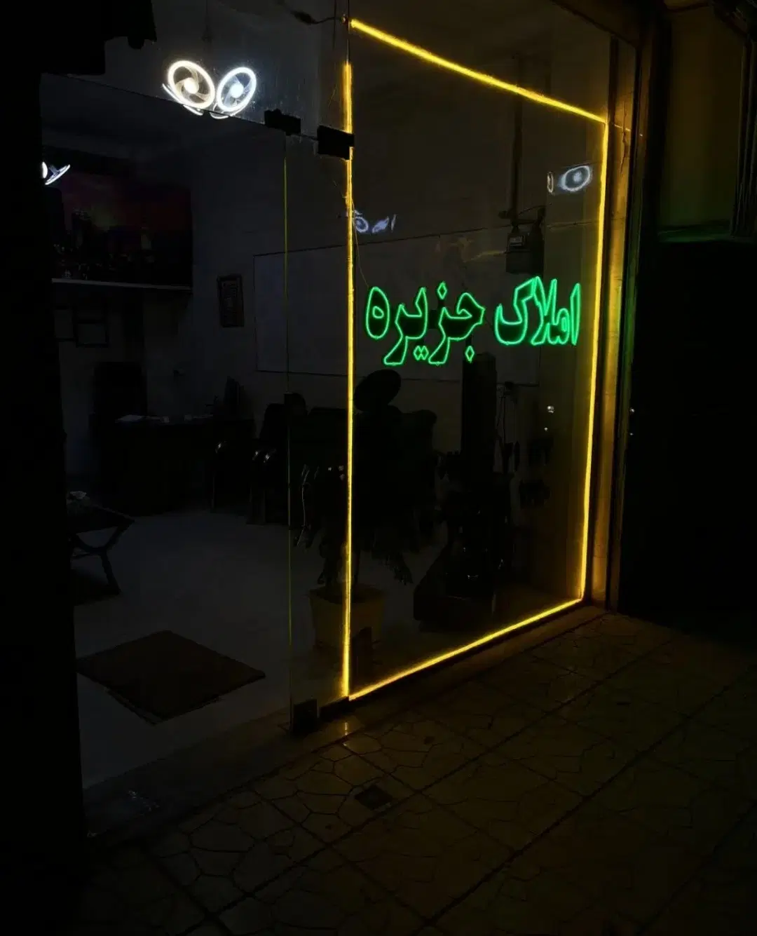 خانه صد متری محله مقدس اجاره
