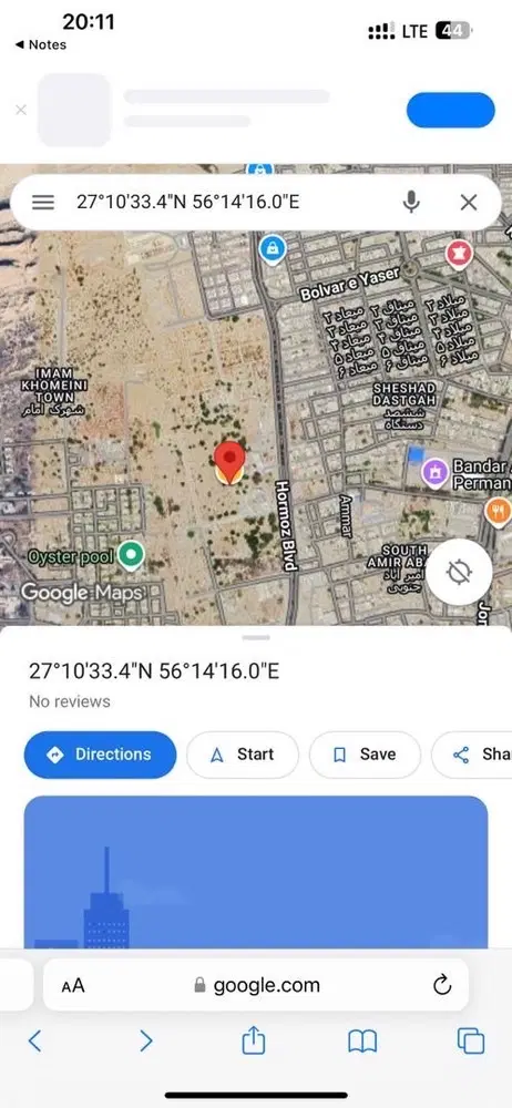 فروش زمین بلوار هرمز