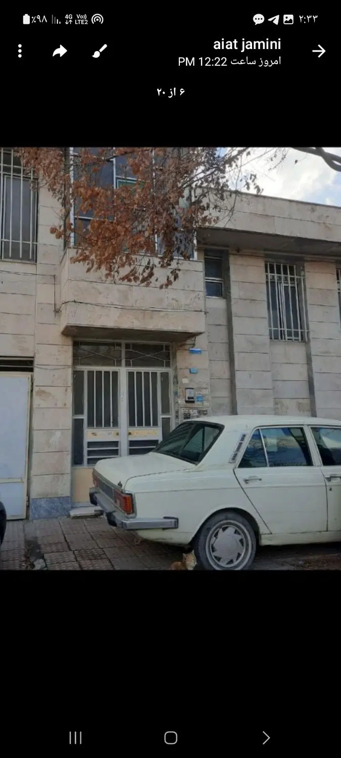 ویلایی ۲۰۰متری شهرک معلم فاز۲