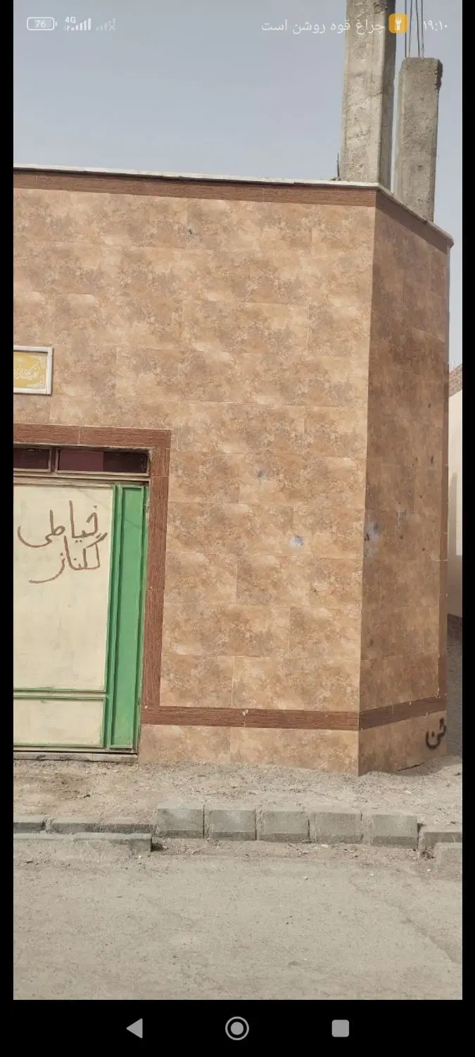 اجاره ویلا