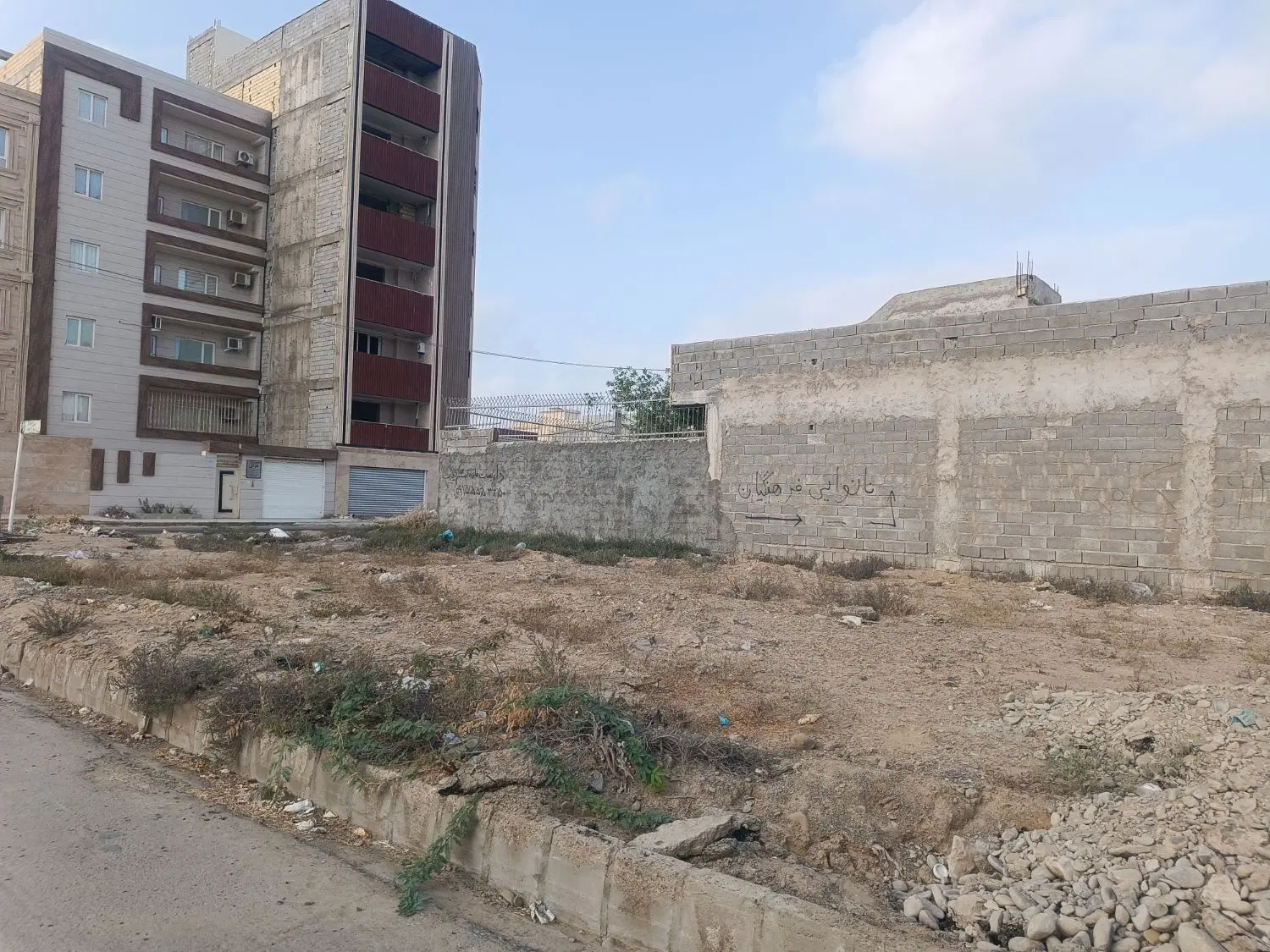 زمین در گلشهر