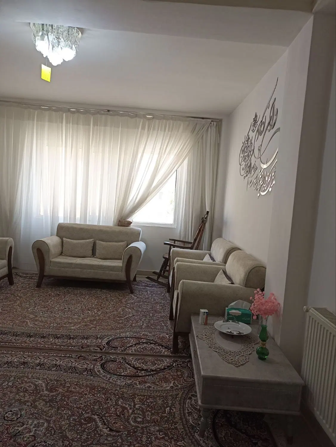 مسکن مهر رازی ۲