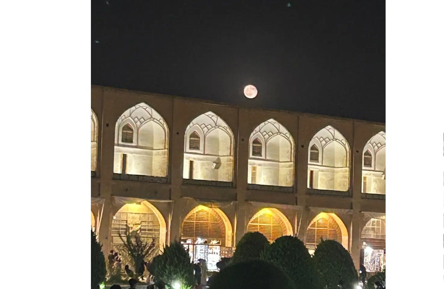 فروش زمین برم شاهین شهر