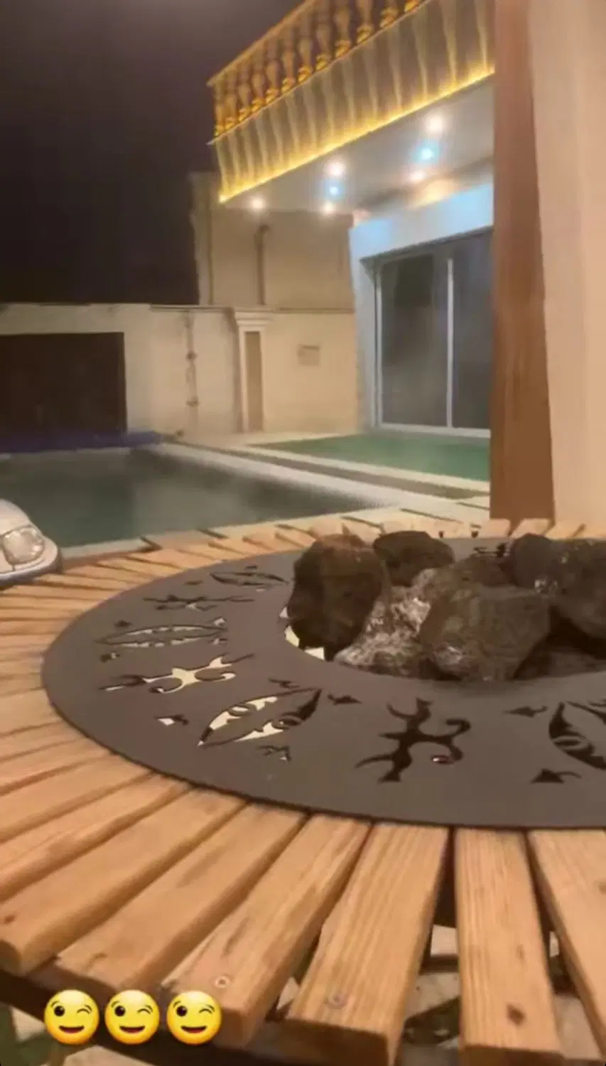 باغ