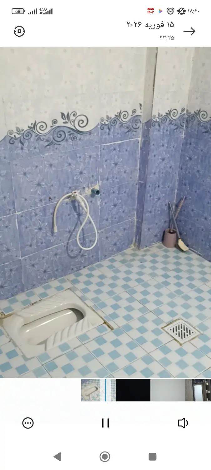 خانه نوسازوتمیز