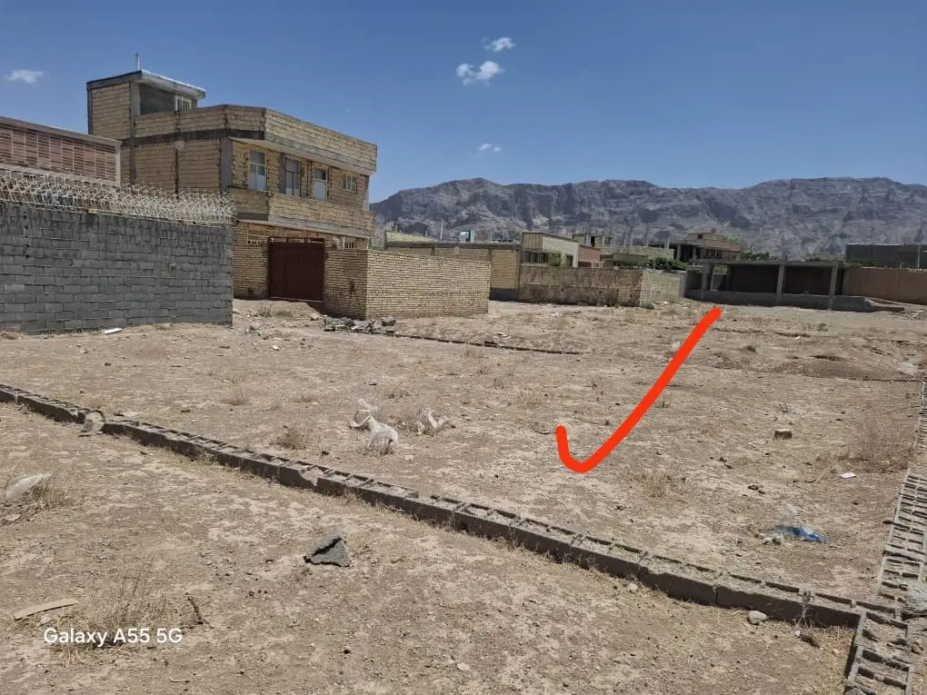 زمین مسکونی