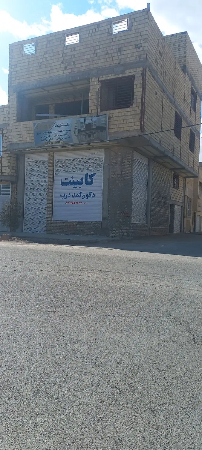 اجاره انباری۱۰۰متری بلوار مشیرالممالک.خیابان شهدا