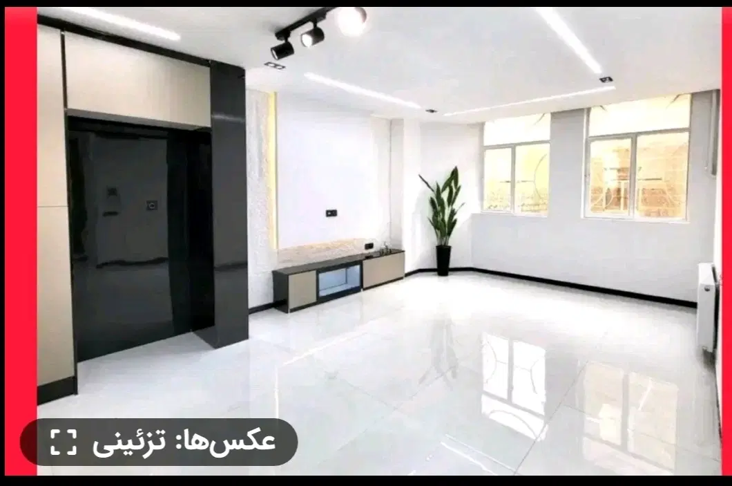 مغازه نوسازگاوخونه(مهردشت،احتشامیه)