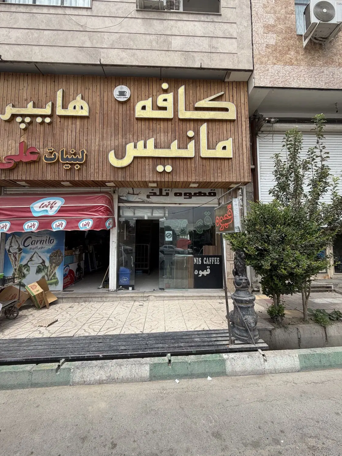 فروش مغازه